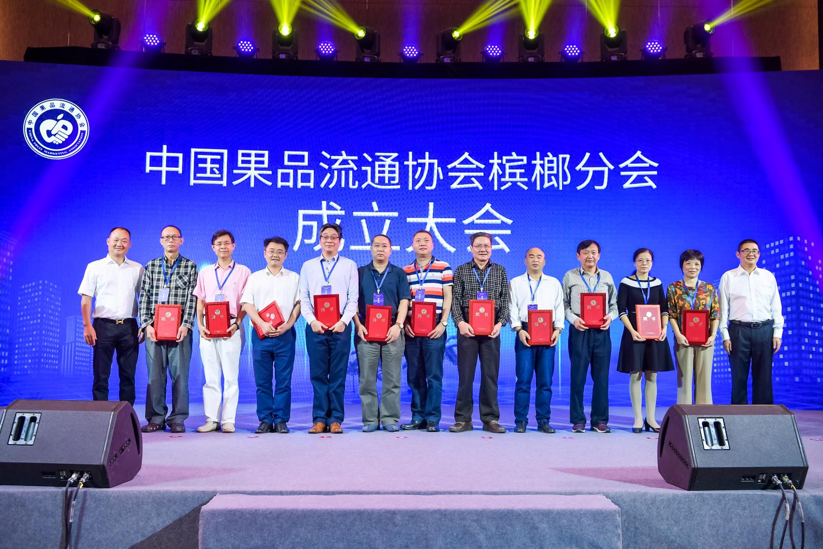 微信图片_20200226114859.jpg