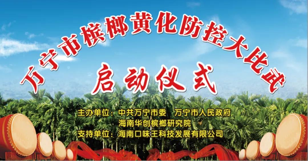 微信图片_20210601105313.jpg